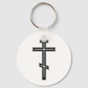 Orthodox cross key ring