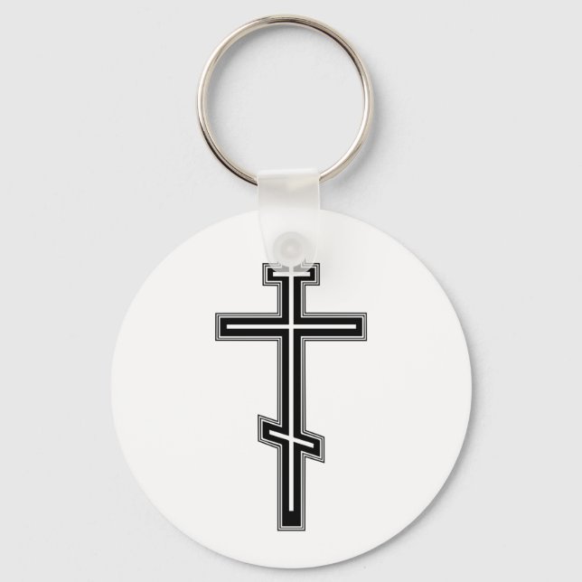 Orthodox cross key ring (Front)