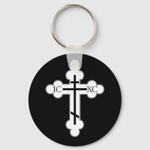 Orthodox cross key ring