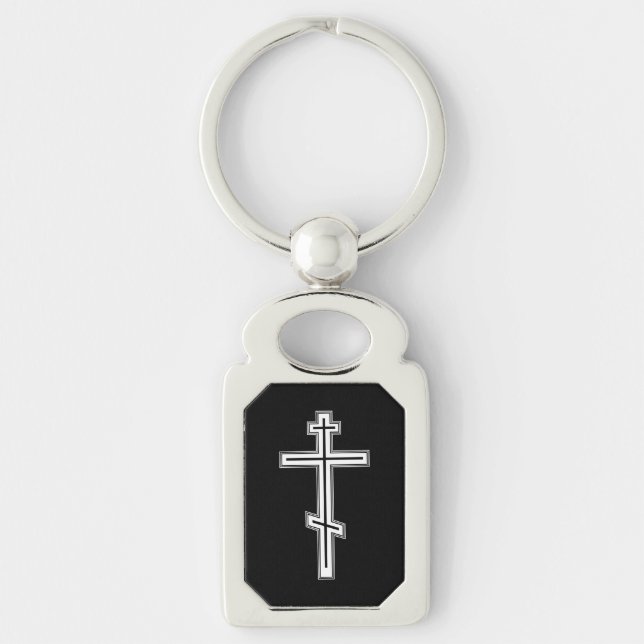 Orthodox cross key ring (Front)