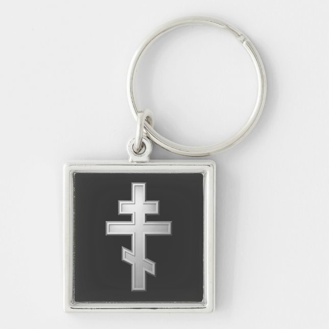 Orthodox cross key ring (Front)