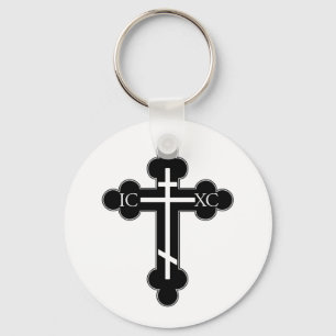 Orthodox cross key ring