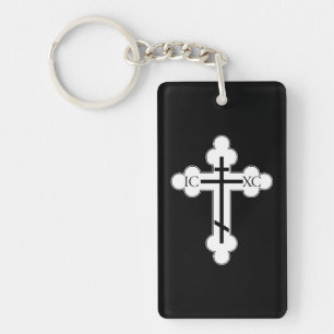 Orthodox cross key ring