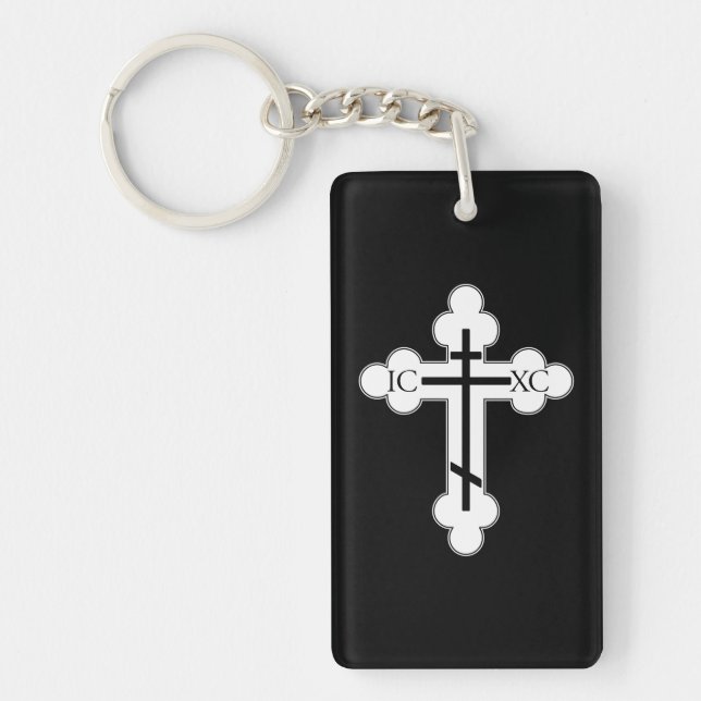 Orthodox cross key ring (Front)