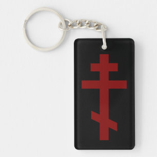 Orthodox cross keychain