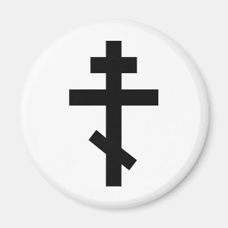 Orthodox Cross Magnet