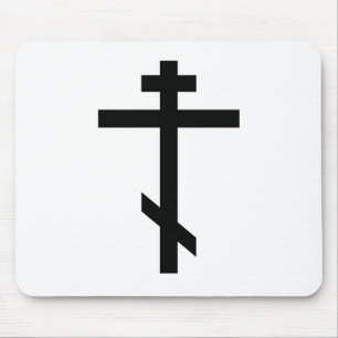 Orthodox Cross Mouse Mat