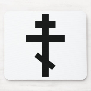 Orthodox Cross Mouse Mat