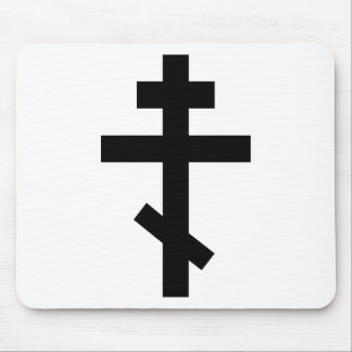 Orthodox Cross Mouse Mat