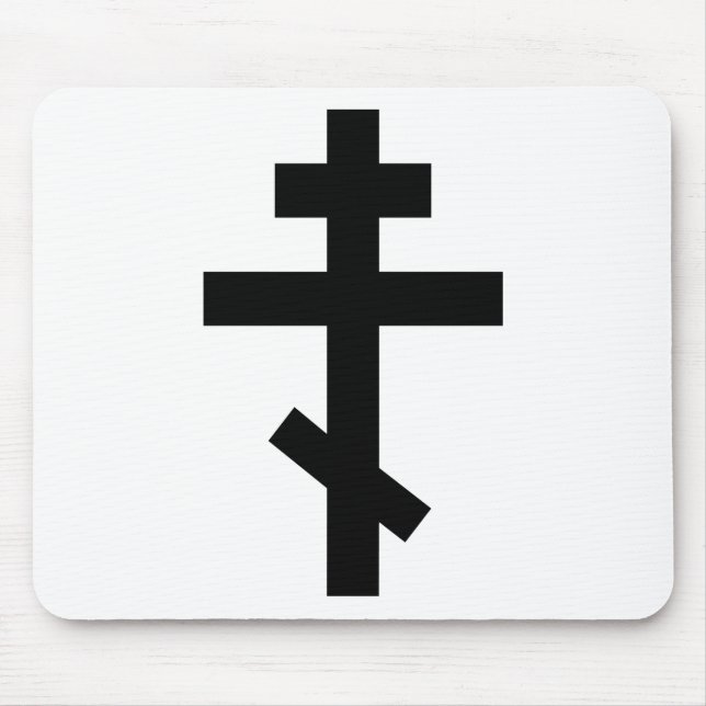Orthodox Cross Mouse Mat (Front)