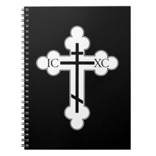 Orthodox cross notebook