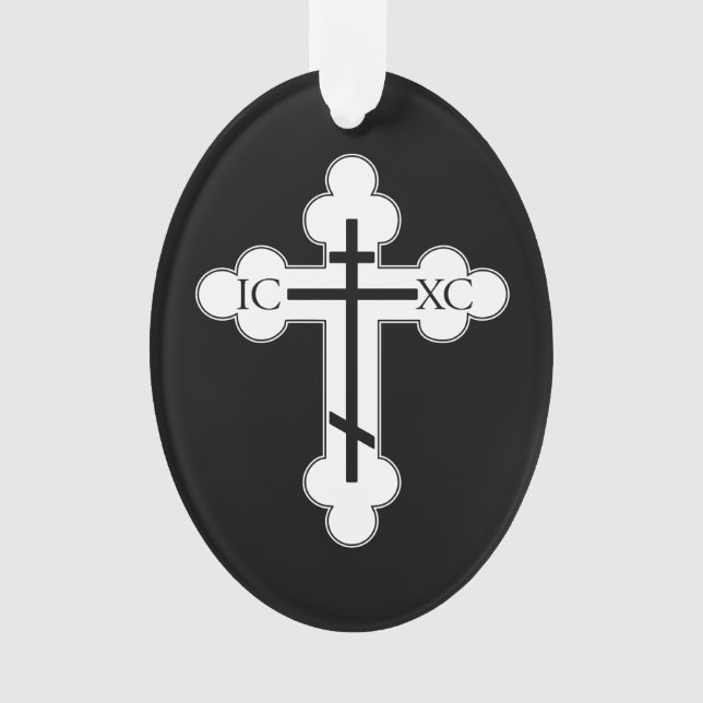 Orthodox cross ornament (Front)