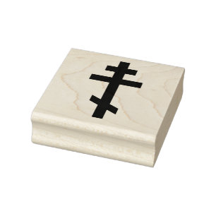 Orthodox Cross Rubber Stamp