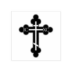 Orthodox cross rubber stamp