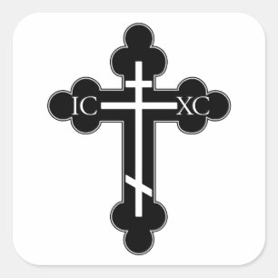 Orthodox cross square sticker