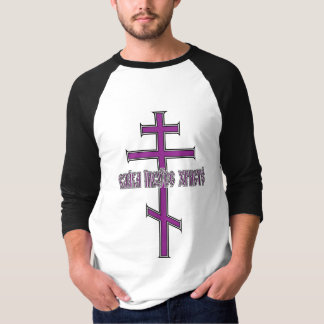 Orthodox Cross with Slavonic T-Shirt