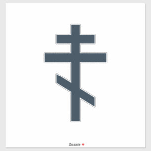 Orthodox Eight-Pointed Cross Sacred Devotional Art