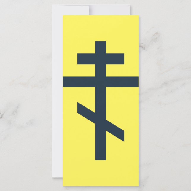 Orthodox Eight-Pointed Cross Sacred Devotional Art (Front)
