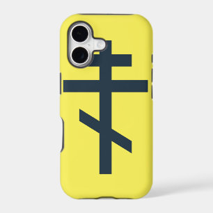 Orthodox Eight-Pointed Cross Sacred Devotional Art