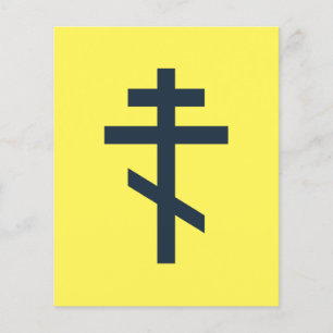 Orthodox Eight-Pointed Cross Sacred Devotional Art