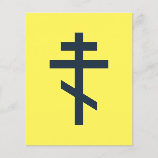 Orthodox Eight-Pointed Cross Sacred Devotional Art (Front)