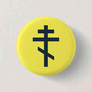 Orthodox Eight-Pointed Cross Sacred Devotional Art 3 Cm Round Badge