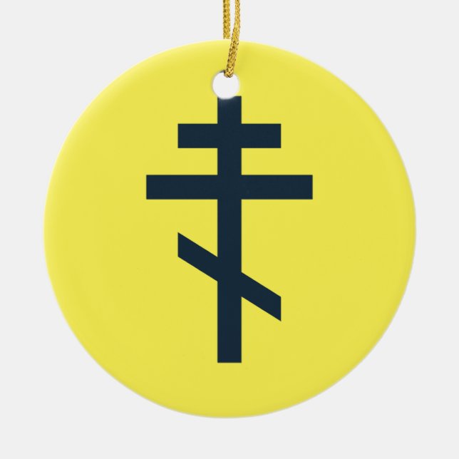 Orthodox Eight-Pointed Cross Sacred Devotional Art Ceramic Tree Decoration (Front)