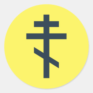 Orthodox Eight-Pointed Cross Sacred Devotional Art Classic Round Sticker