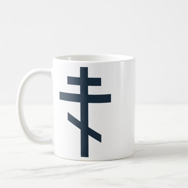 Orthodox Eight-Pointed Cross Sacred Devotional Art Coffee Mug (Left)