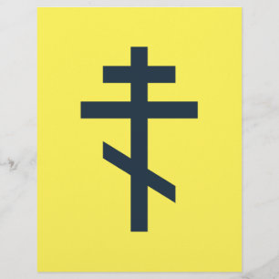 Orthodox Eight-Pointed Cross Sacred Devotional Art Flyer