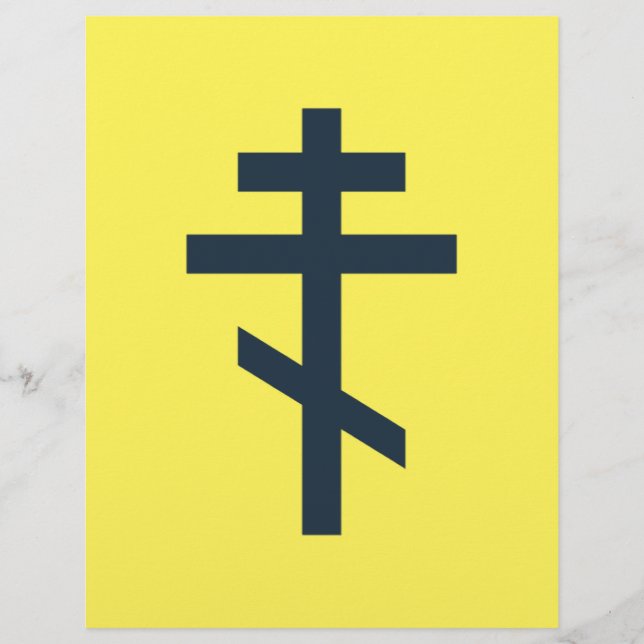 Orthodox Eight-Pointed Cross Sacred Devotional Art Flyer (Front)