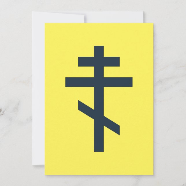 Orthodox Eight-Pointed Cross Sacred Devotional Art Holiday Card (Front)