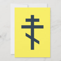 Orthodox Eight-Pointed Cross Sacred Devotional Art