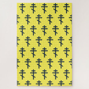 Orthodox Eight-Pointed Cross Sacred Devotional Art Jigsaw Puzzle