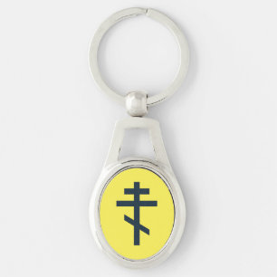 Orthodox Eight-Pointed Cross Sacred Devotional Art Key Ring