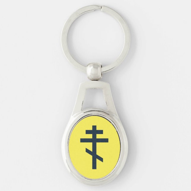 Orthodox Eight-Pointed Cross Sacred Devotional Art Key Ring (Front)