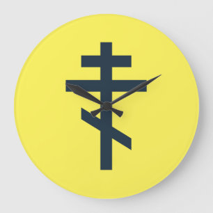 Orthodox Eight-Pointed Cross Sacred Devotional Art Large Clock