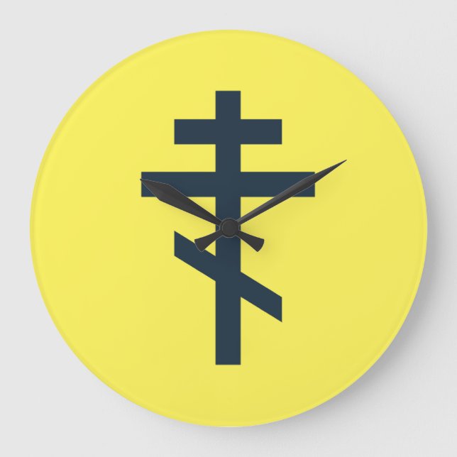 Orthodox Eight-Pointed Cross Sacred Devotional Art Large Clock (Front)