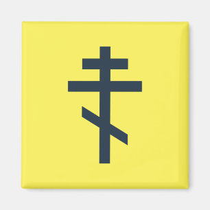 Orthodox Eight-Pointed Cross Sacred Devotional Art Magnet