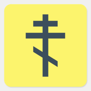 Orthodox Eight-Pointed Cross Sacred Devotional Art Square Sticker