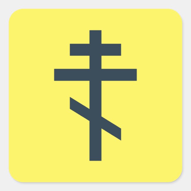 Orthodox Eight-Pointed Cross Sacred Devotional Art Square Sticker (Front)