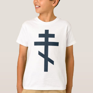 Orthodox Eight-Pointed Cross Sacred Devotional Art T-Shirt