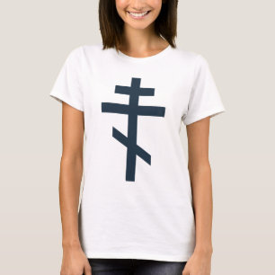 Orthodox Eight-Pointed Cross Sacred Devotional Art T-Shirt