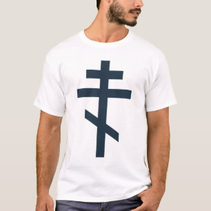Orthodox Eight-Pointed Cross Sacred Devotional Art T-Shirt