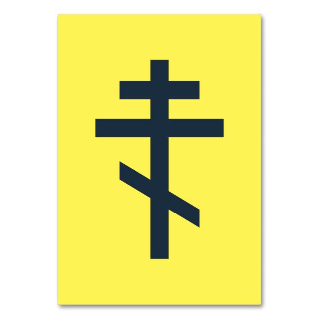 Orthodox Eight-Pointed Cross Sacred Devotional Art Table Number (Front)