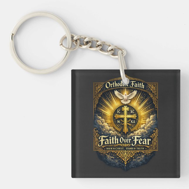 Orthodox Faith Cross Key Ring (Front)