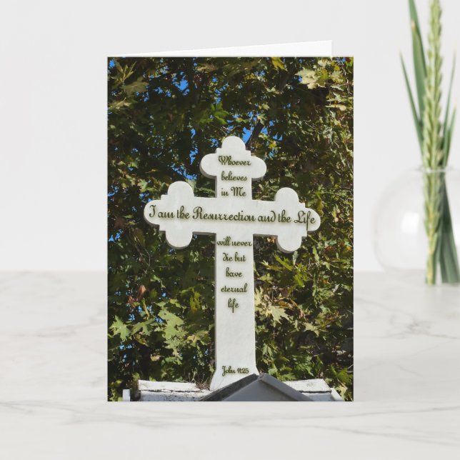 Orthodox Greek Cross Holiday Card (Front)