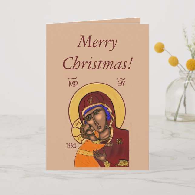Orthodox Icon Christmas Card (Front)