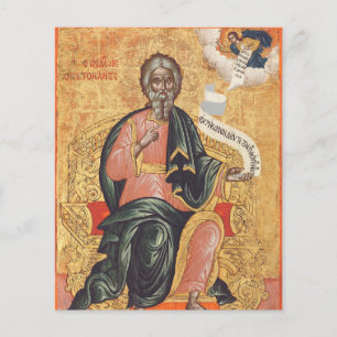 Orthodox Icon of Saint Andrew the Apostle 