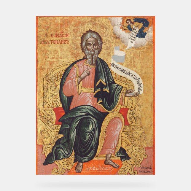Orthodox Icon of Saint Andrew the Apostle  Acrylic Sign (Front)